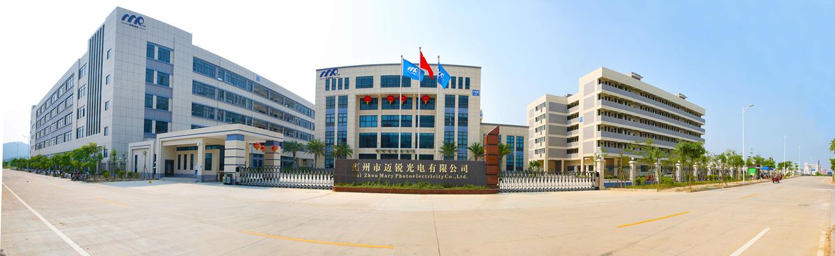 AC米兰光电惠州基地.jpg